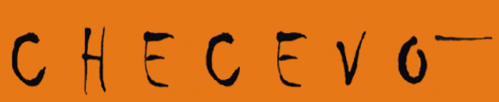 Logo Checevò